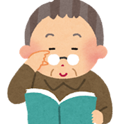新年度の連休チャレンジ