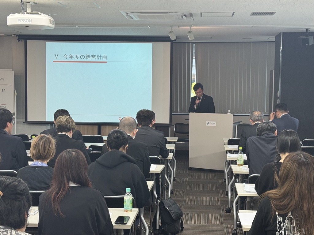 第86期経営計画発表会および懇親会開催